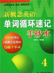 高考复读生和应届生的区别 复读生录取分数线比应届生高吗