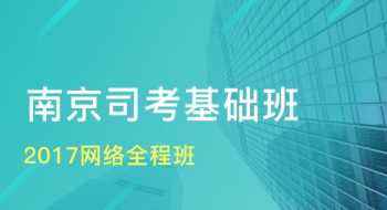 武汉如水教育怎么样 武汉有全国数学竞赛培训吗