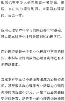 瑷尚彩妆培训学校怎么样 瑷尚彩妆培训学校