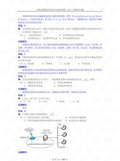 设计app的软件 学设计需要掌握哪些设计软件