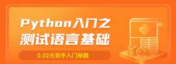 国家取消了心理咨询师 国家取消了心理咨询师考试要怎么考