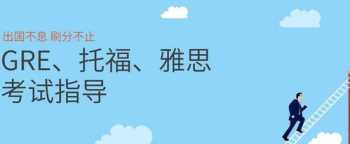 后会无期是翻唱那首歌 后会无期主题曲原唱