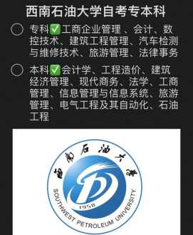 plc基础知识视频教程全集 plc基础知识点