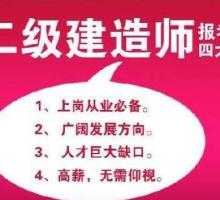 成人大专太坑爹了 快速大专学历十天拿证