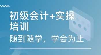 元音和辅音的区别体现在 元音和辅音最根本区别