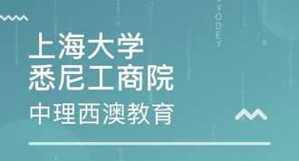 母亲节快乐表达方式 母亲节快乐用英语怎么说