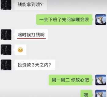 线上1对1辅导 线上一对一辅导排名