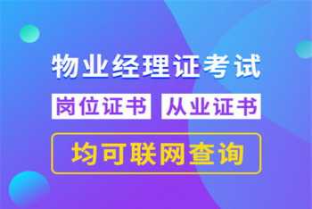 长沙雅思培训学校 雅思哪个省好考