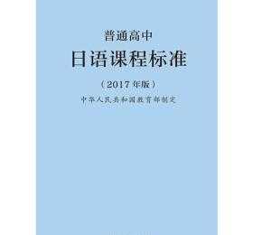 营私舞弊 徇私舞弊与营私舞弊的区别