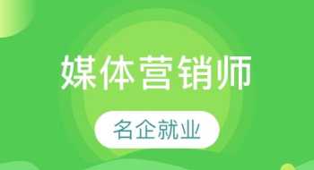 网络营销需要学什么软件 网络营销需要学什么