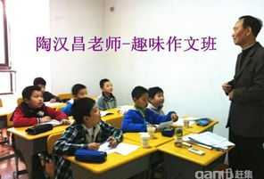 skirt和teacher发音相同吗 格林夫人的长裙英文