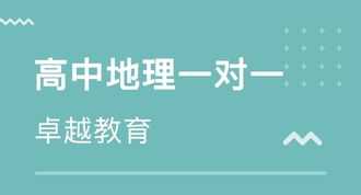 中国大学最新排名 23年中国大学最新排名