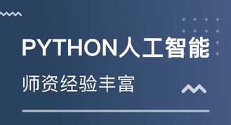 会计法规与职业道德 简述会计职业道德与会计法律制度的联系和区别