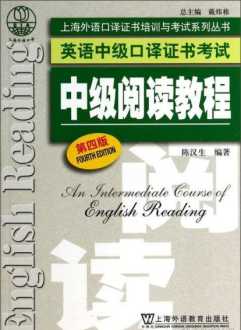 烦恼的英文 你不应该把烦恼留给自己的英语