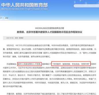 高考补习文化课 职高升学班学什么文化课