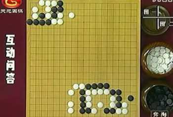 围棋怎么下新手入门教程 围棋怎么下新手入门教程图解