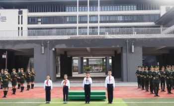 章丘市实验小学 章丘市实验小学校长李志新