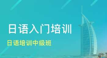 名古屋大学排名 日本大学世界排名