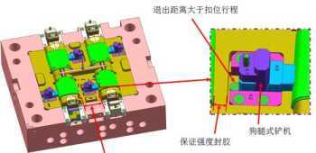 模具编程培训机构 模具编程培训机构排名