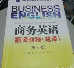 万亿 有“万亿”的说法吗?若有万亿，那有比万亿更大的数字吗