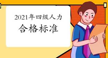 技校一年学费大概多少钱 技校多少分可以考上