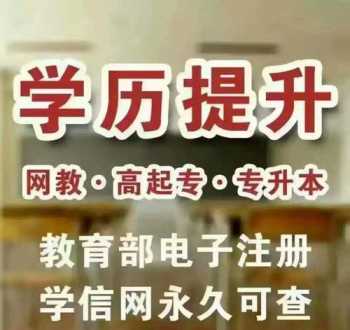 出国英语 出国机场常用英语