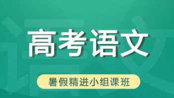 学而思和猿辅导哪个好 数学 学而思和猿辅导哪个好