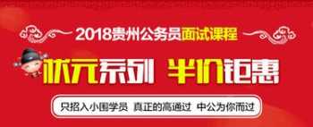 尚德教育电话总部电话号码 尚德教育机构咨询电话