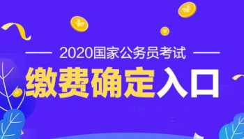 中国教育教学网站官网入口 中国教育教学网站