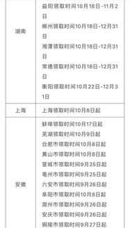 新东方是干什么的学校 北京新东方英语学校地址