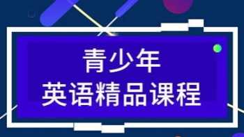 葡萄籽英语 英语翻译reserve是一种什么保健品