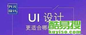 13米大挂车装货的高度和宽度是多少？不超高不超宽 装13是什么意思