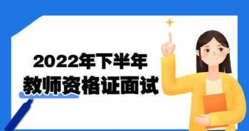 日语考试报名2024下半年取消 日语考试报名2024下半年