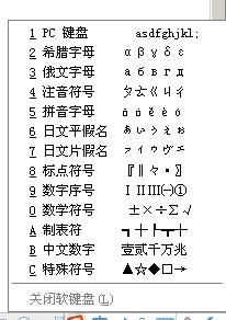 10部孩子学英语必看的原版电影 学英语推荐看什么电影