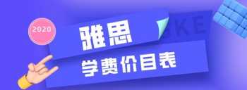 武汉有韩语专业的职业学院 武汉学韩语哪个机构好