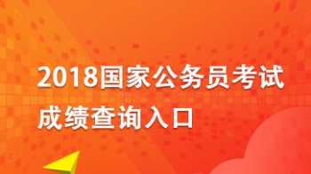 2024司法考试网上报名入口官网 司法考试网上报名入口