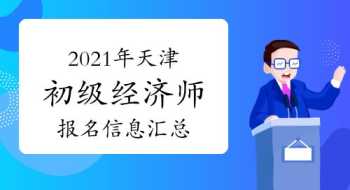 直播间怎么挂一对一预约服务 在线一对一教学