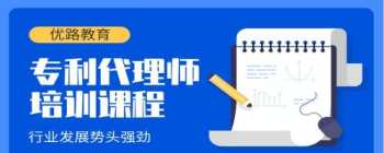 托福培训报名网 什么是ETS ID