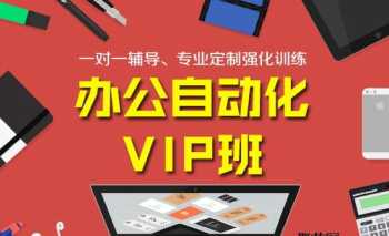 狗是怎样繁育的 狗狗生产时把子宫生出来后没处理又给弄进出会有什么影响