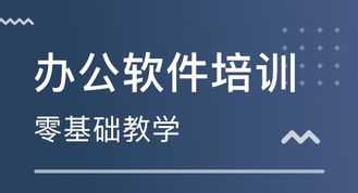 魔界战记2里什么角色比较好 超魔人