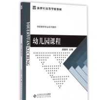 沈阳爱玲化妆学校 沈阳爱玲化妆学校怎么样