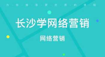 ui设计培训学校有哪些比较好的 ui设计周末培训学校