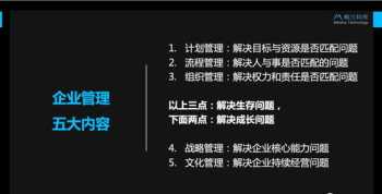 北大青鸟是公办还是民办 北大青鸟的学费一年是多少