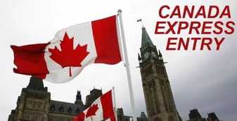 移民加拿大需要哪些条件好处 移民加拿大需要哪些条件