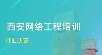 项目管理培训ppt 项目管理培训心得及总结