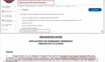 新加坡留学申请条件本科 新加坡留学申请条件