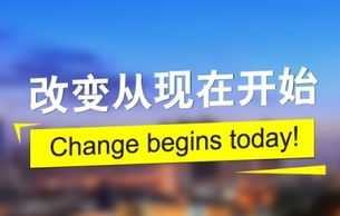 扬州雅思英语培训班 扬州雅思英语培训价格