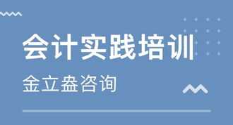 二月英文怎么说，二月的英文例句 二月 英文