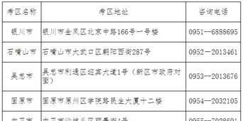 湖南下半年教师资格证报名时间2024 湖南下半年教师资格证报名时间