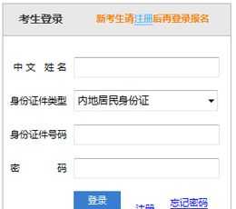 老爸上战场 我们的父辈弟弟为何选择冲锋战死